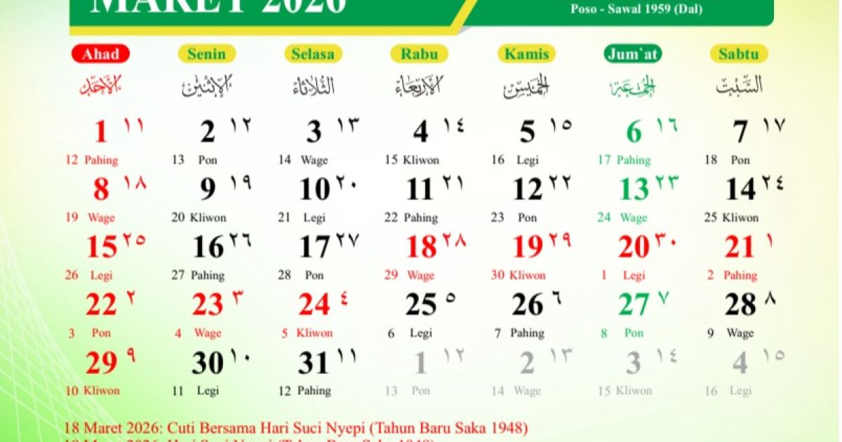Kalender Bulan Maret 2026 (Dok Kemenag Aceh)