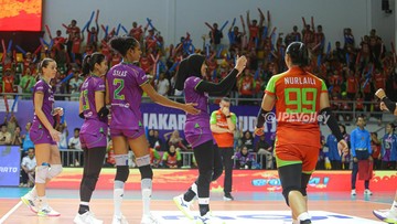 (Foto: arsip Pertamina)