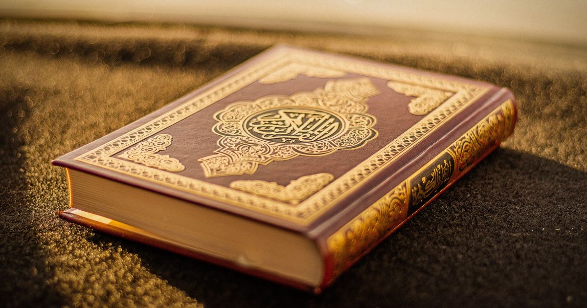 Ilustrasi Al-Qur'an (Pixabay)