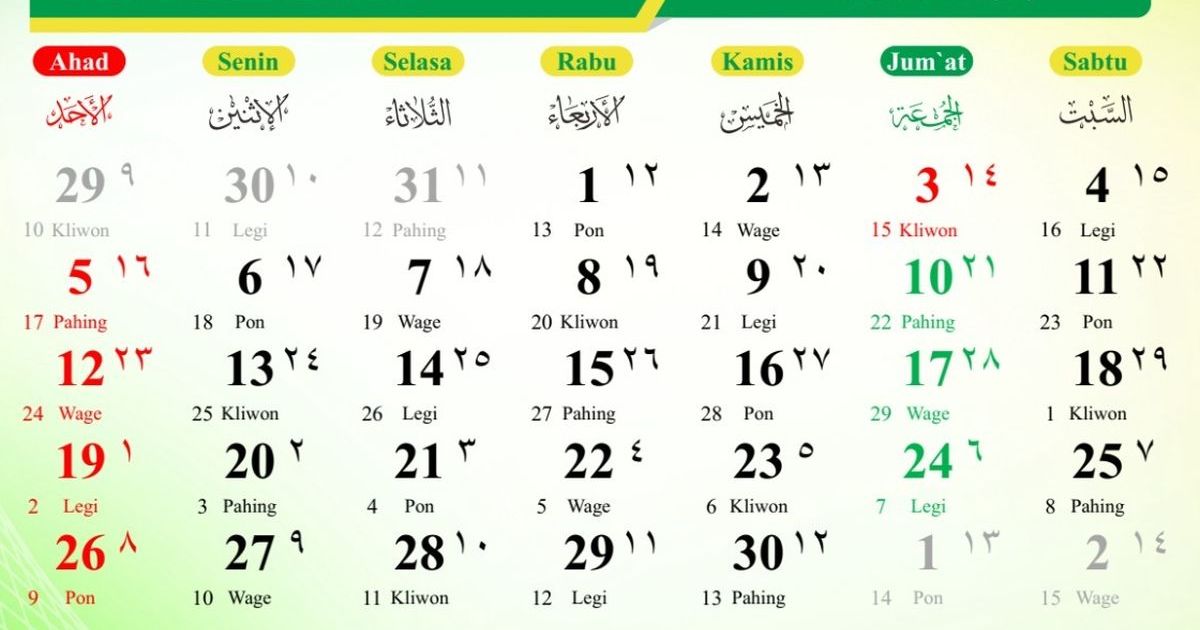 Kalender April 2026 Lengkap, Ada Libur Nasional dan Long Weekend (Foto situs Web Kemenag Aceh via Kompas.com)