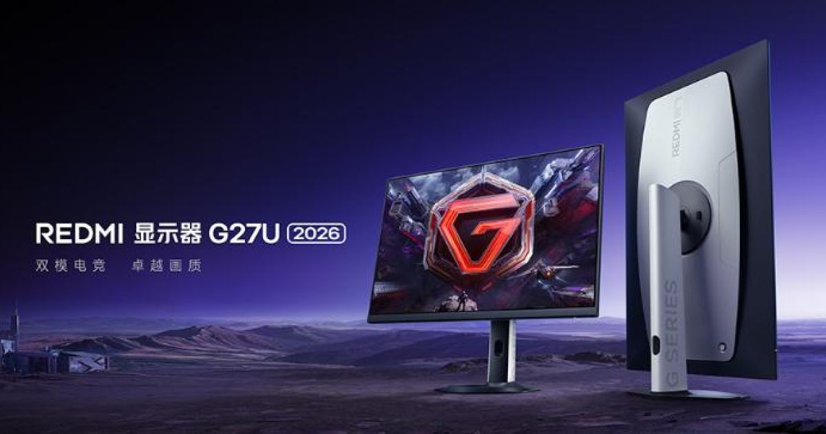 GILA! Monitor Redmi G27U 2026 Bikin Heboh: 4K 160Hz Sekaligus 320Hz, Harga Cuma Segini?