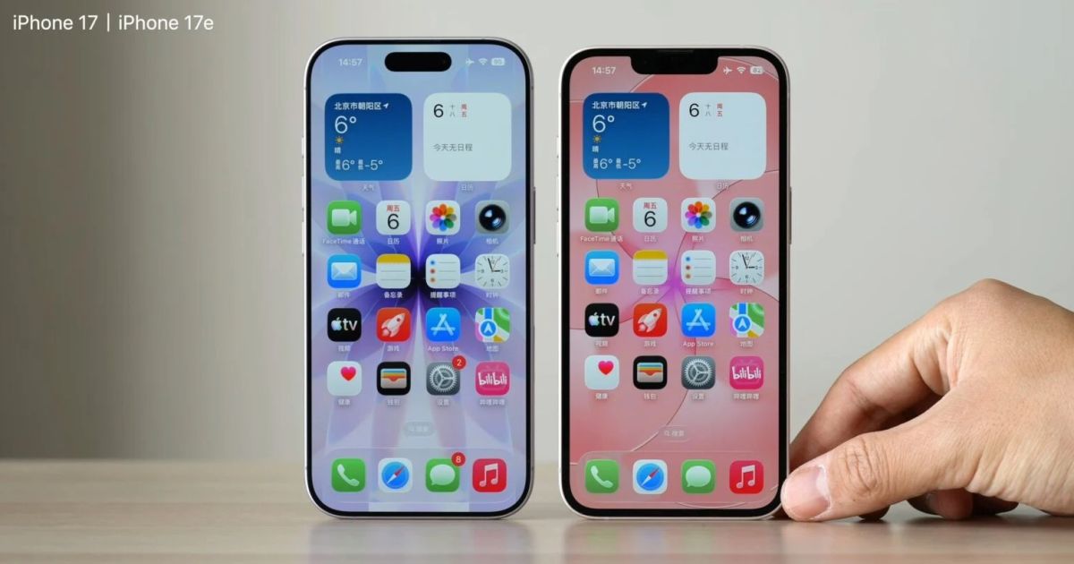 iPhone 17 dan iPhone 17e (Foto Gizmochina)
