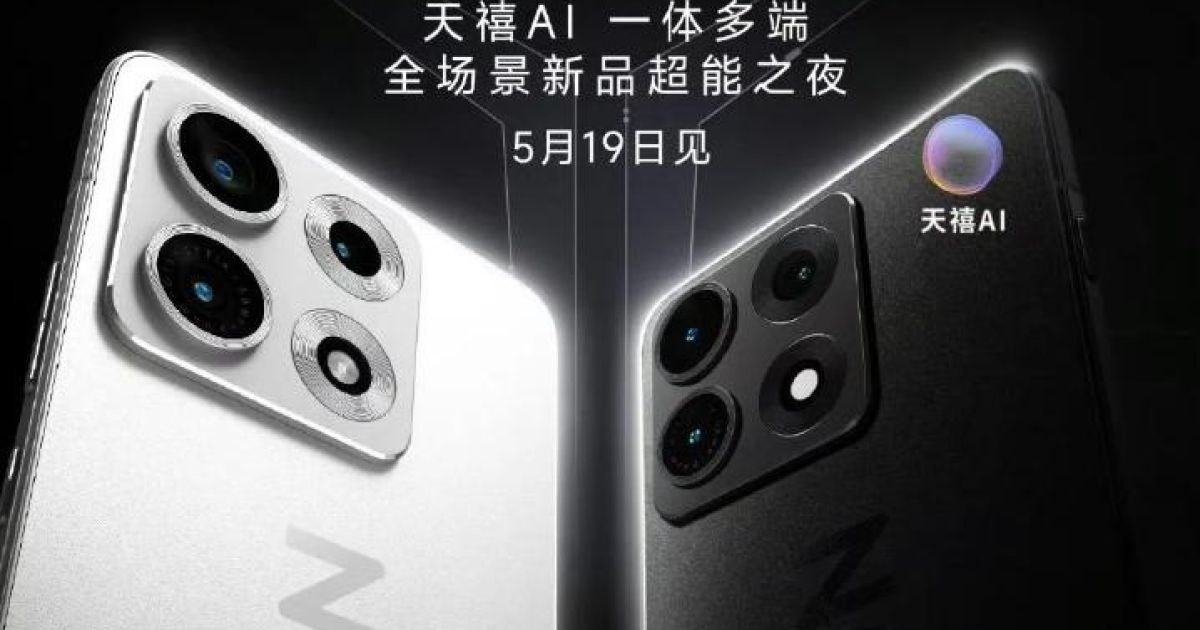 Spesifikasi Lenovo Legion Y70: Miliki Snapdragon 8 Generasi ke-5 dan Baterai 8.000mAh