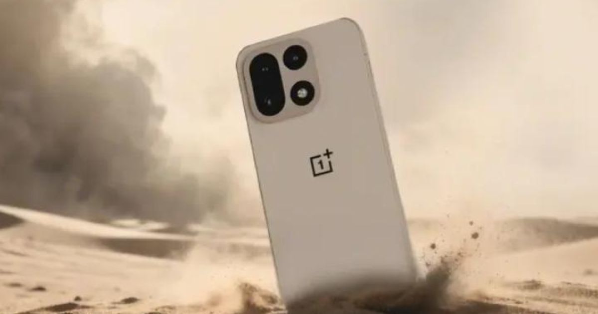 OnePlus 16 (Gizmo China)