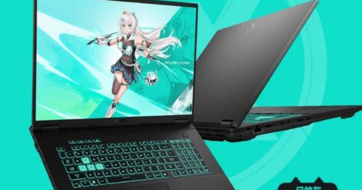 Asus Luncurkan Laptop Gaming Tianxuan 7 Pro Max 18 Inci dengan Prosesor Ryzen 9 9955HX dan hingga RTX 5070 Ti