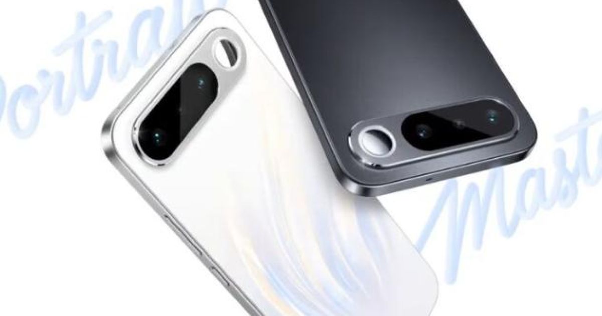 Realme 16x (Gizmo China)