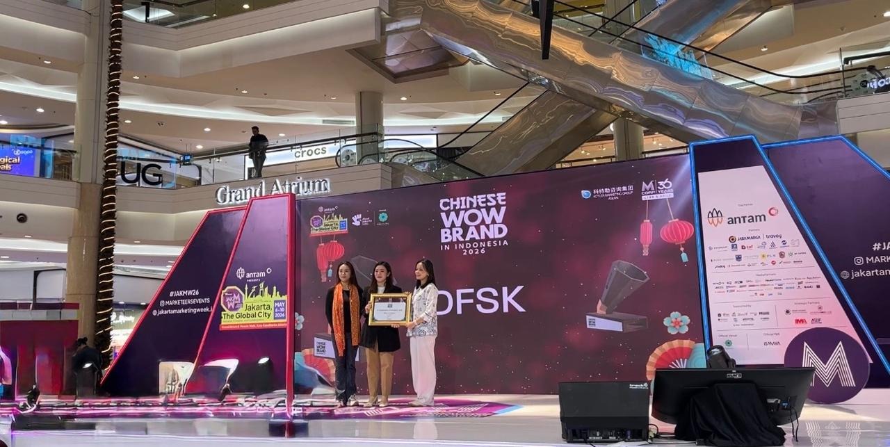 Bukti Kepercayaan Pasar: DFSK dan SERES Raih Penghargaan Bergengsi Chinese WOW Brand 2026