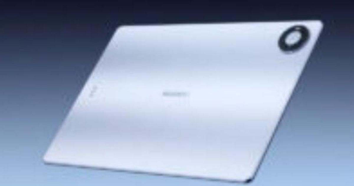 Huawei MatePad Pro Max (Gizmo China)