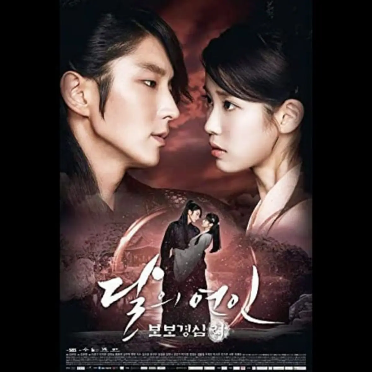 Tren Tontonan Viu: Menguak Tiga Drama Korea Paling Bertengger di Puncak Pertengahan Mei 2026