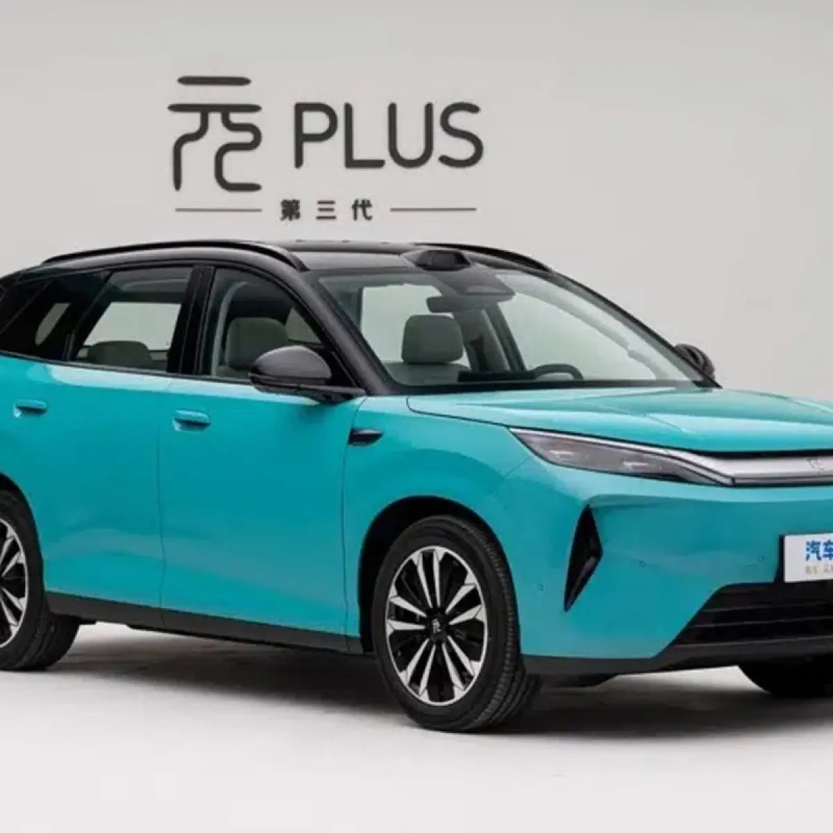 BYD Atto 3 generasi terbaru(Dok. Carnewschina.com)