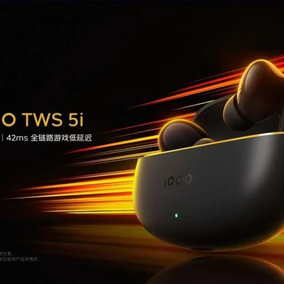iQOO Ekspansi Pasar TWS Gaming Murah, iQOO TWS 5i Resmi Meluncur di Tiongkok