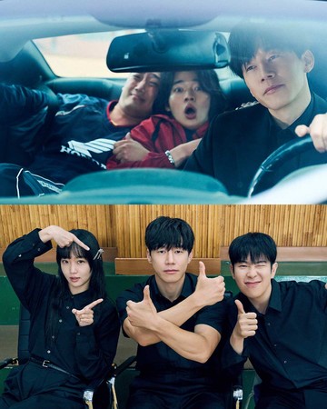 Foto: @netflixkr