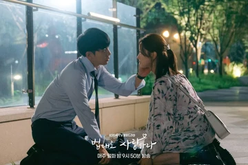 Foto: Dok. KBS2
