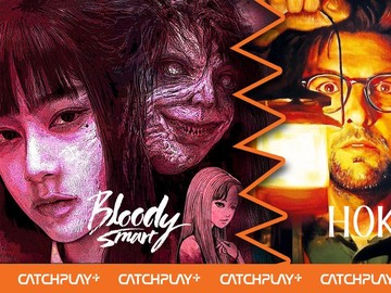 Bloody Smart, Serial Mencekam Junji Ito Siap Tayang di OTT. (Foto: ist)