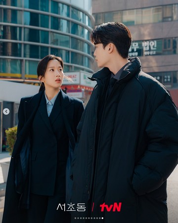 Foto: Dok. tvN