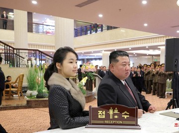 Ilustrasi: Kim Ju-ae: Jejak Langkah Sang Putri yang Mengisyaratkan Trah Kepemimpinan di Korea Utara