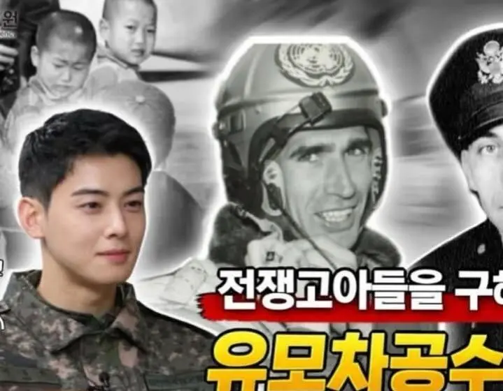Iklan Militer yang Tampilkan Aktor Cha Eun Woo Dihapus, Imbas Kasus Penggelapan Pajak, Cek Faktanya!