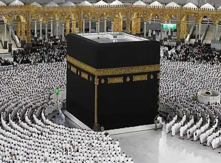 Presiden RI Prabowo Subianto Telah Merilis Biaya Haji Tahun 1447 H/2026 M, Daerah Mana Termahal?