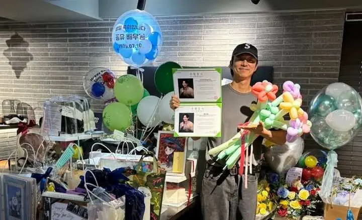 Gong Yoo Terbukti Tidak Bersalah Saat Seorang Wanita Mengaku Dilecehkan olehnya