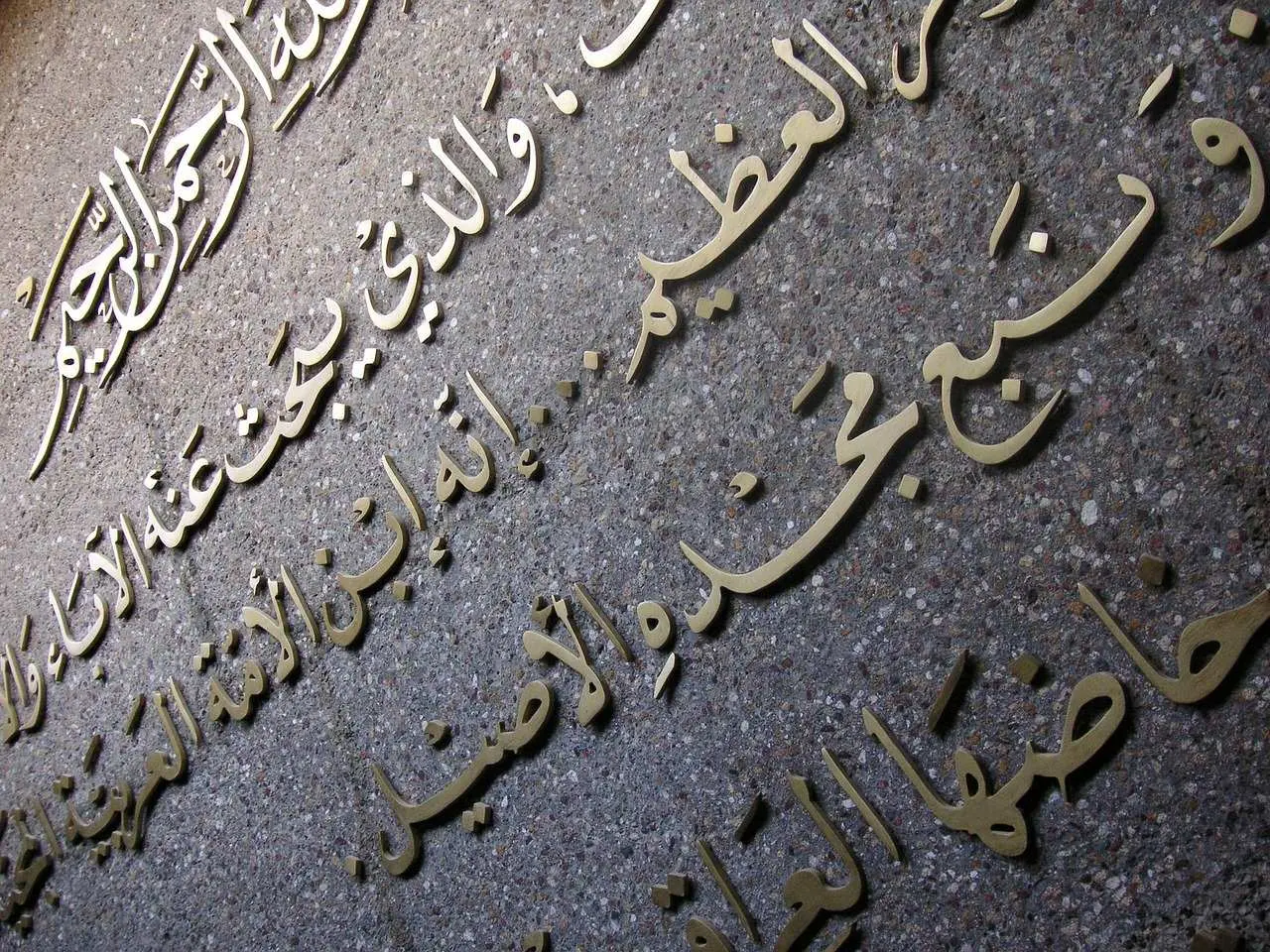 Profil dari Abu Ubaidah bin Jarrah: Dikenal sebagai Sahabat Nabi Muhammad SAW